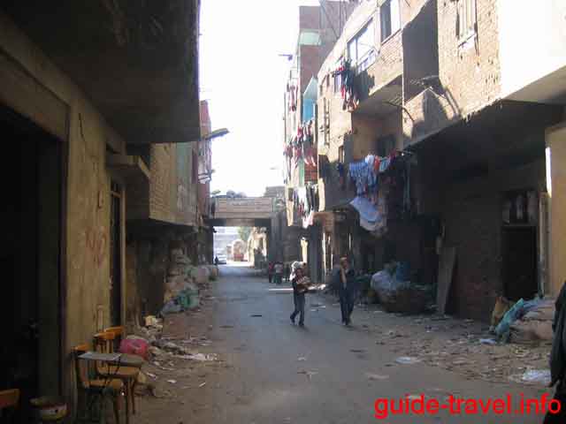 Каирская улица