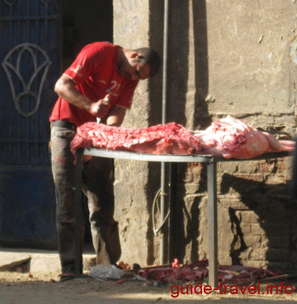 египетские цены в фунтах