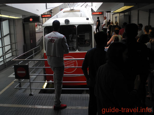 Фуникулер в Лионе