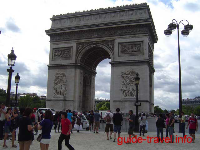 Достопримечательности Парижа - Триумфальная арка