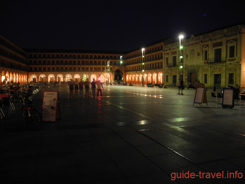 Маршрут на один день по Кордове