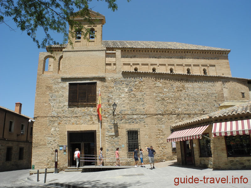 Синагога дель Трансито в Толедо